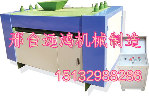 网络114