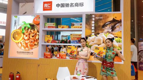 华山科技武汉良之隆参展活动,良仁水产,获食客一致好评
